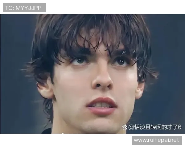 足球明星卡卡现任身份揭秘与职业生涯新篇章探索