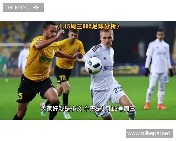 圣保利与波鸿实时对决分析及赛况更新全记录